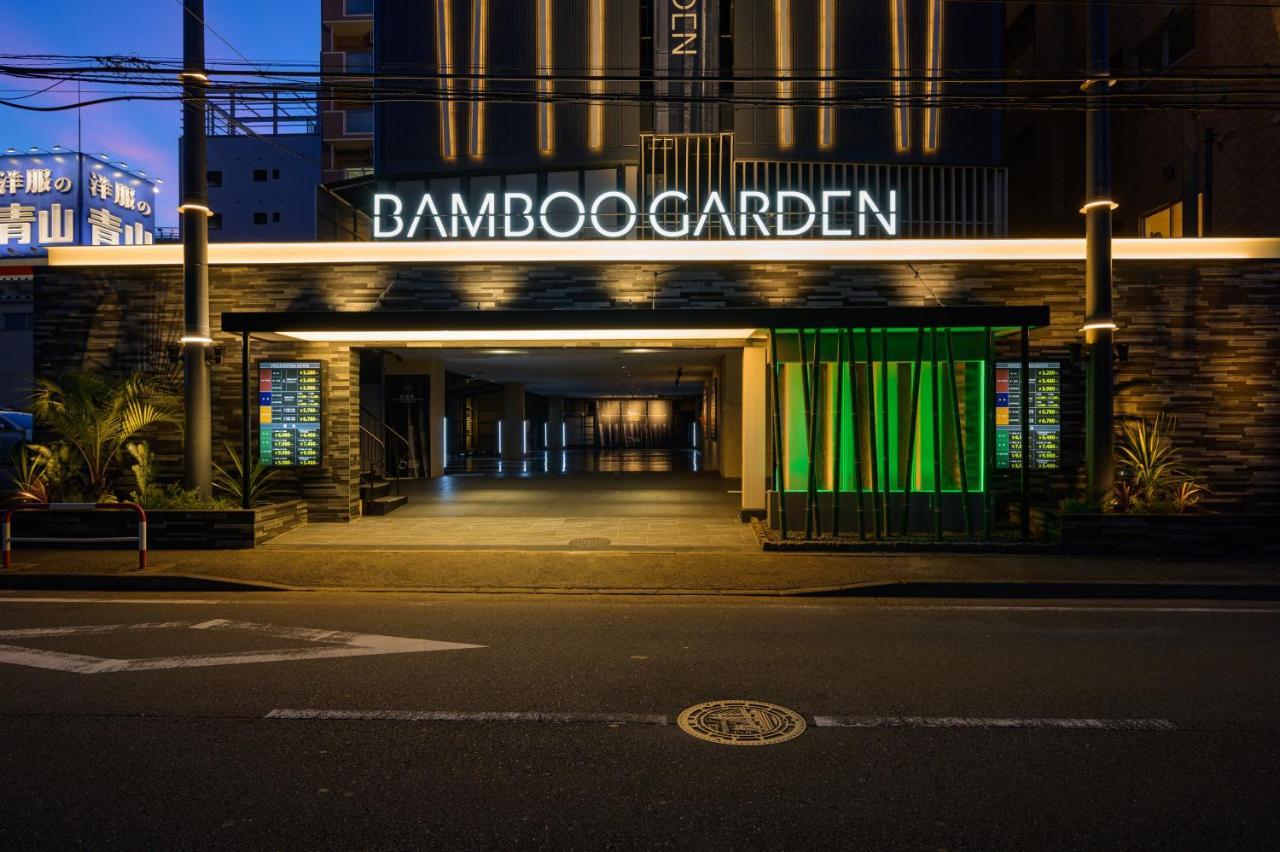 Hotel Bamboo Garden Shinyokohama Adult Only -The Old Name Is Reftel- Esterno foto
