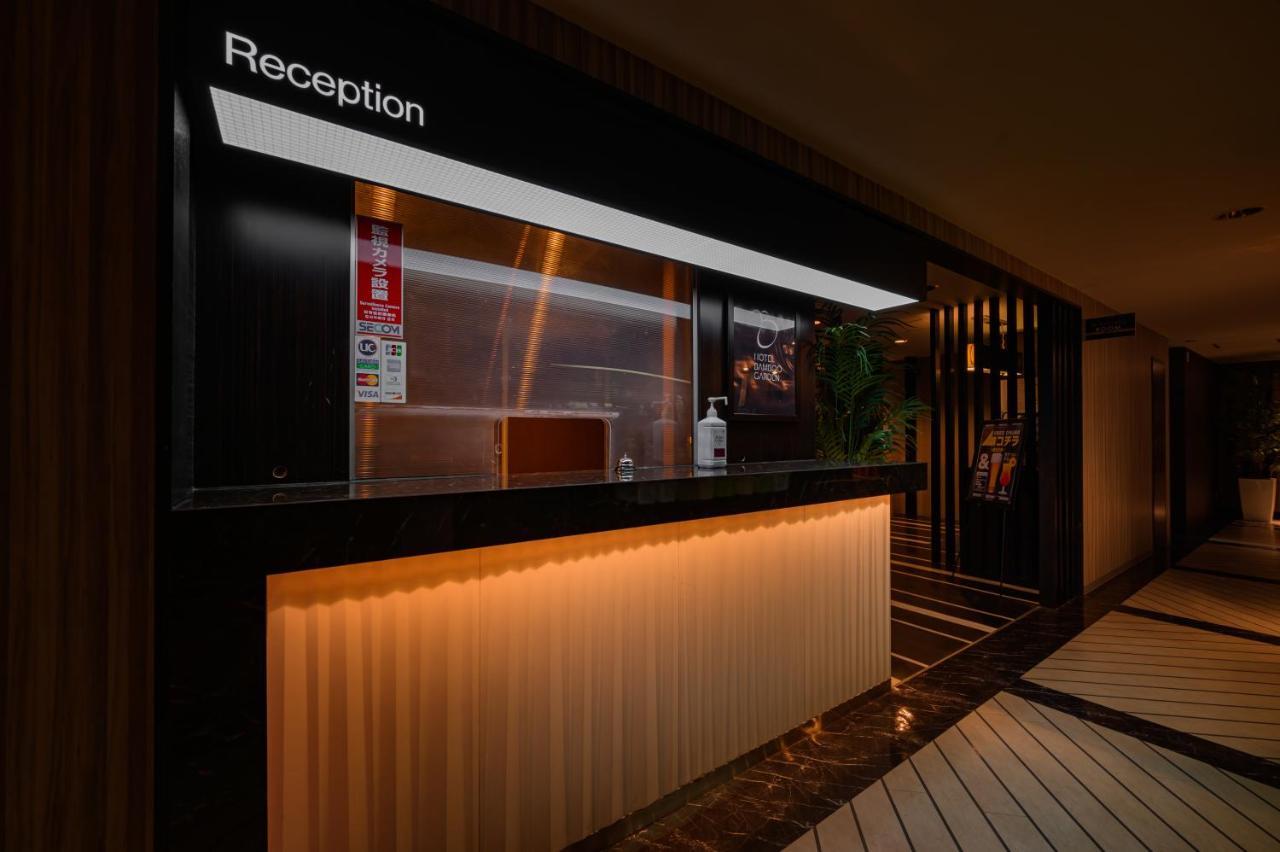 Hotel Bamboo Garden Shinyokohama Adult Only -The Old Name Is Reftel- Esterno foto